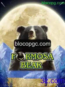 Explorando o Mundo do Jogo FormosaBear: Descrição, Introdução e Regras